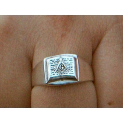 anillo-ara