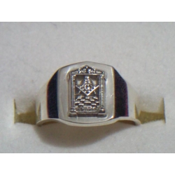 anillo-templo-para-aprendiz