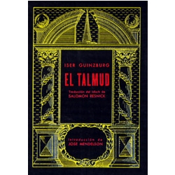 el-talmud