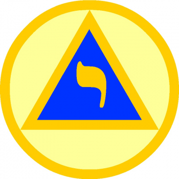 calcomania-logia-de-perfeccion