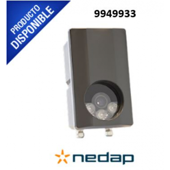 4-metros-de-alcance-con-el-lector-especializado-de-placas-vehiculares-anpr-9949933