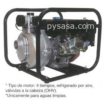 bomba-de-agua-autocebante-con-motor-a-gasolina-de-7-hp-hy-cghp50-2-x-2