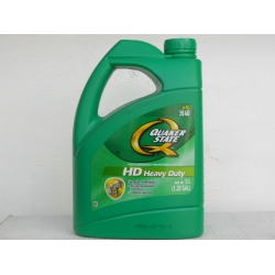 garrafa-quaker-hd40