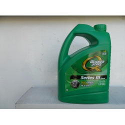 garrafa-aceite-quaker-en-diesel-40